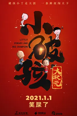 欧美日韩成人在线一区